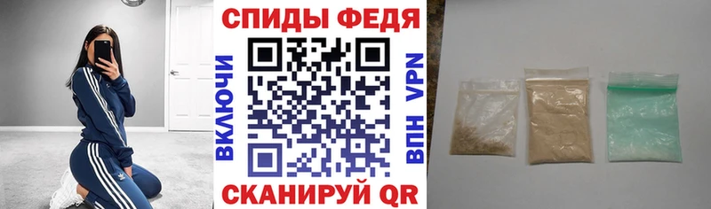 АМФ Розовый  как найти закладки  Шахунья 