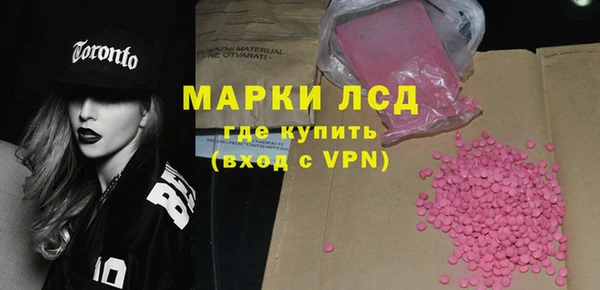 дживик Баксан