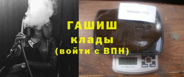 дживик Баксан