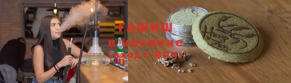 дживик Баксан