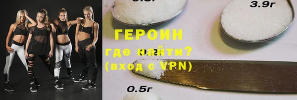 дживик Баксан