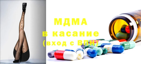 ПСИЛОЦИБИНОВЫЕ ГРИБЫ Балахна