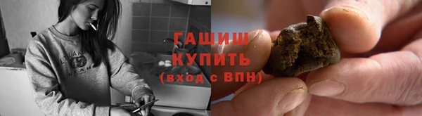 дживик Баксан