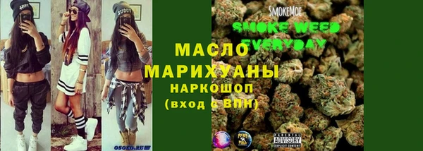 гидра Балабаново