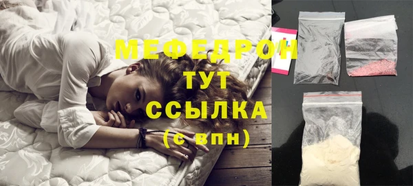 ПСИЛОЦИБИНОВЫЕ ГРИБЫ Балахна